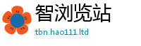 2025新资料免费大全所7777788888管家婆凤凰网查一下云间玉箭
